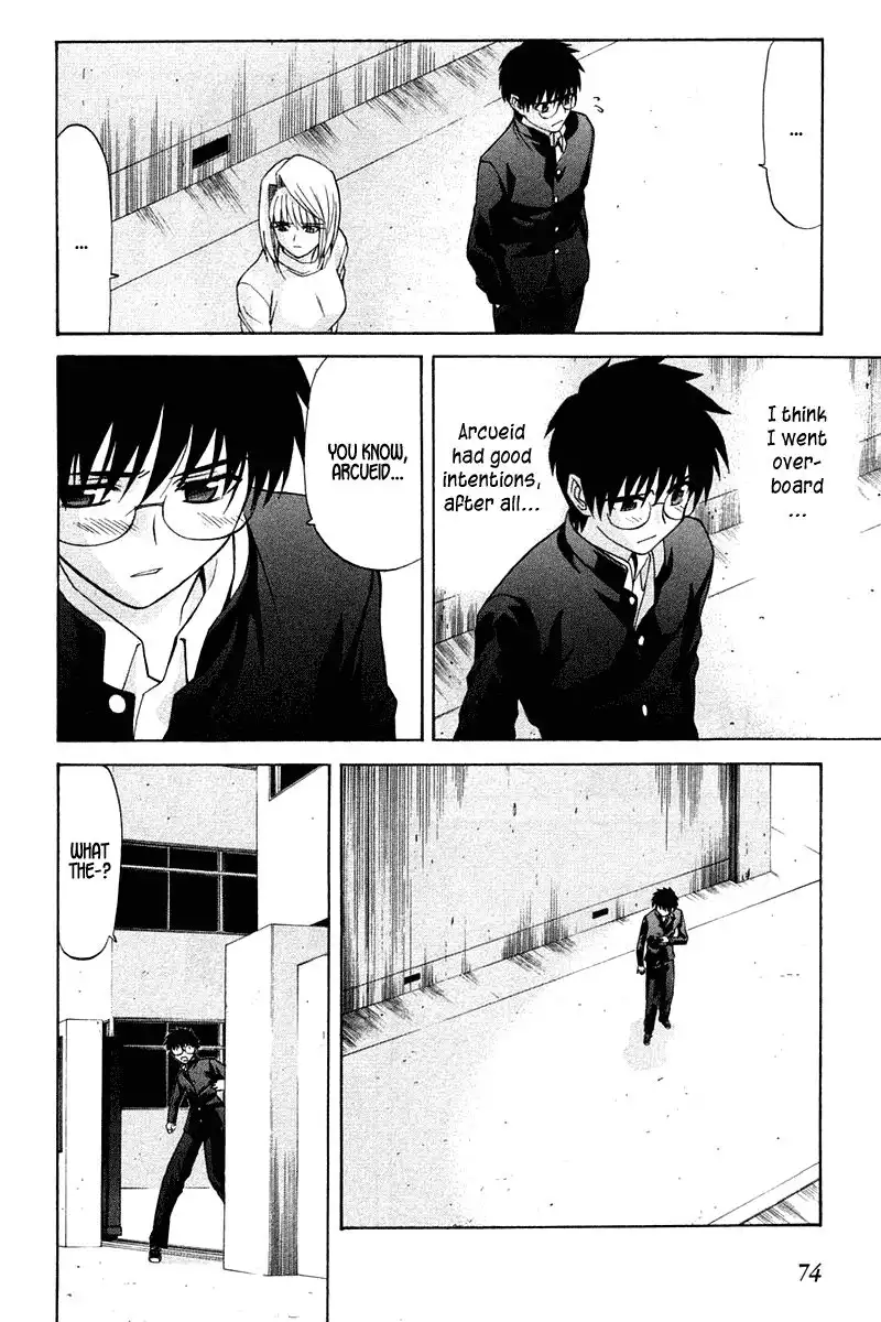 Shingetsutan Tsukihime Chapter 18 22